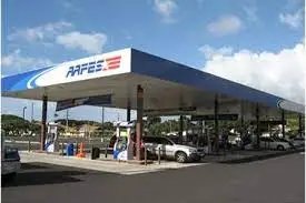 AAFES-in-Hickam-AFB